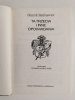 TA TRZECIA I INNE OPOWIADANIA - Henryk Sienkiewicz 1991